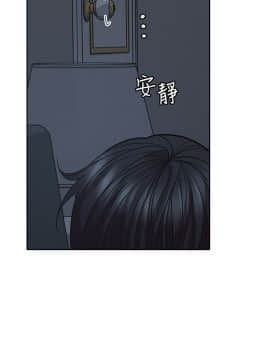 親愛的大叔 01-50話[完結]_031_0948