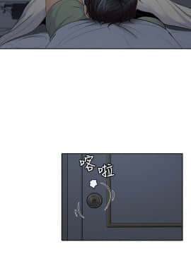 親愛的大叔 01-50話[完結]_031_0947