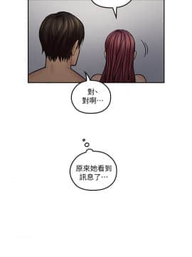 親愛的大叔 01-50話[完結]_030_0945