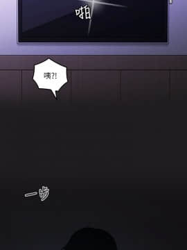 親愛的大叔 01-50話[完結]_030_0937