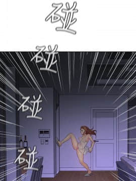 親愛的大叔 01-50話[完結]_030_0936