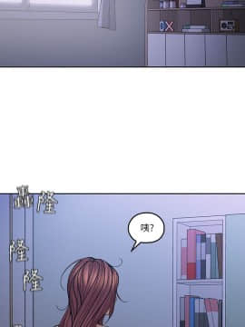 親愛的大叔 01-50話[完結]_029_0916