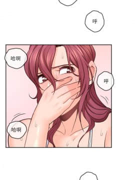 親愛的大叔 01-50話[完結]_029_0901