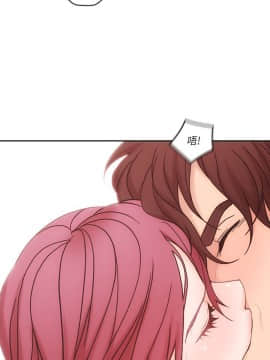 親愛的大叔 01-50話[完結]_029_0896