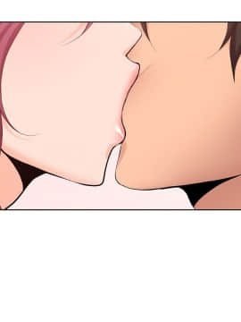 親愛的大叔 01-50話[完結]_028_0884