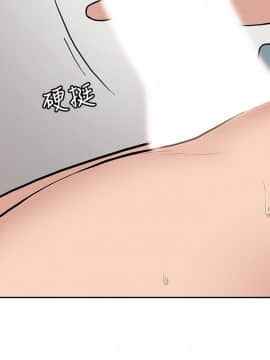 親愛的大叔 01-50話[完結]_026_0828