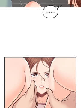 親愛的大叔 01-50話[完結]_025_0792