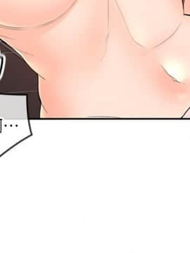 親愛的大叔 01-50話[完結]_025_0776