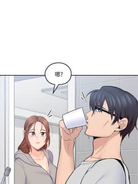 親愛的大叔 01-50話[完結]_019_0620