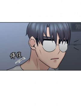 親愛的大叔 01-50話[完結]_010_0334