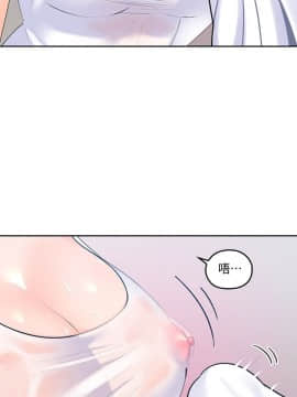 親愛的大叔 01-50話[完結]_009_0314