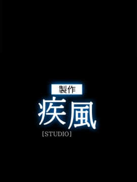 淑女花苑 第1-3季 全80話[完結]_03_037_2126