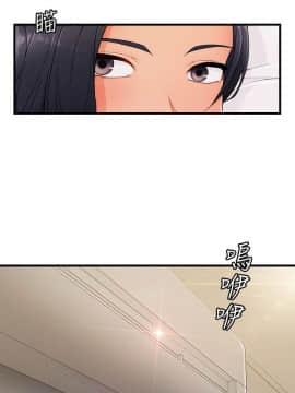 淑女花苑 第1-3季 全80話[完結]_03_037_2122