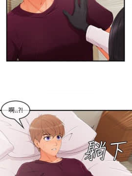 淑女花苑 第1-3季 全80話[完結]_03_037_2116