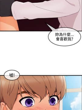 淑女花苑 第1-3季 全80話[完結]_03_037_2115