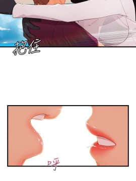淑女花苑 第1-3季 全80話[完結]_03_037_2114