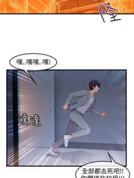 淑女花苑 第1-3季 全80話[完結]_03_037_2099