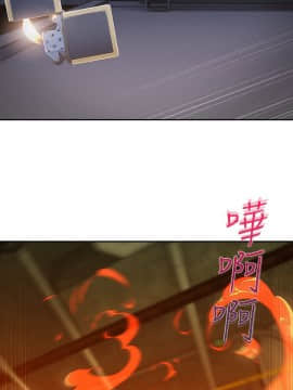 淑女花苑 第1-3季 全80話[完結]_03_036_2096