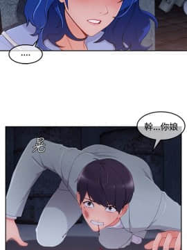 淑女花苑 第1-3季 全80話[完結]_03_036_2095