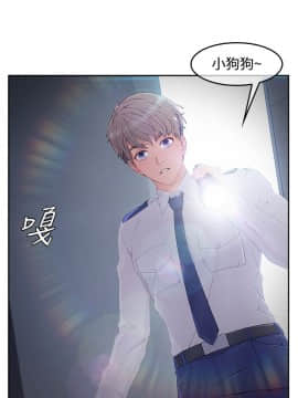 淑女花苑 第1-3季 全80話[完結]_03_036_2091