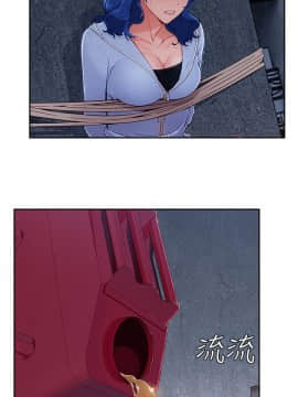 淑女花苑 第1-3季 全80話[完結]_03_036_2090