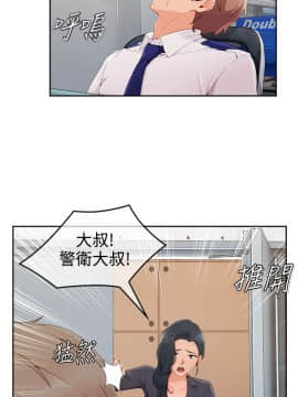 淑女花苑 第1-3季 全80話[完結]_03_036_2088