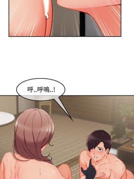 淑女花苑 第1-3季 全80話[完結]_03_036_2081