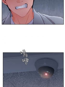 淑女花苑 第1-3季 全80話[完結]_03_036_2078