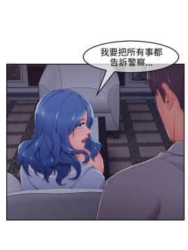 淑女花苑 第1-3季 全80話[完結]_03_036_2074