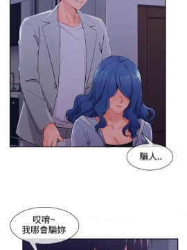 淑女花苑 第1-3季 全80話[完結]_03_035_2070
