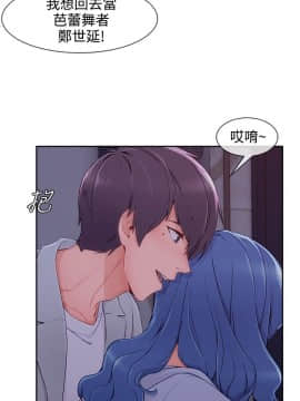淑女花苑 第1-3季 全80話[完結]_03_035_2069