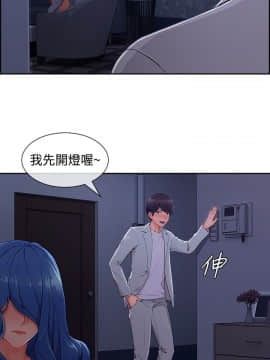 淑女花苑 第1-3季 全80話[完結]_03_035_2068