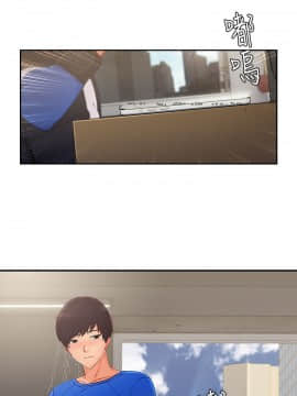 淑女花苑 第1-3季 全80話[完結]_03_035_2066