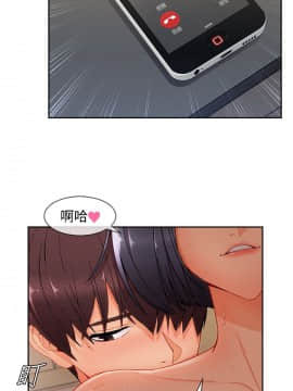 淑女花苑 第1-3季 全80話[完結]_03_035_2060