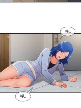 淑女花苑 第1-3季 全80話[完結]_03_035_2055