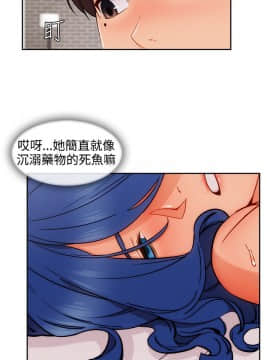 淑女花苑 第1-3季 全80話[完結]_03_034_2052