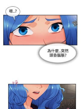 淑女花苑 第1-3季 全80話[完結]_03_034_2040