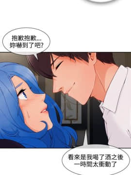 淑女花苑 第1-3季 全80話[完結]_03_034_2038