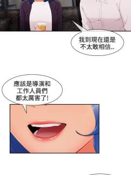 淑女花苑 第1-3季 全80話[完結]_03_034_2035