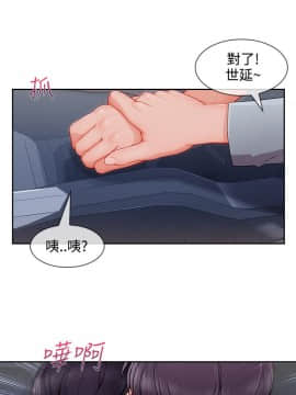 淑女花苑 第1-3季 全80話[完結]_03_033_2029