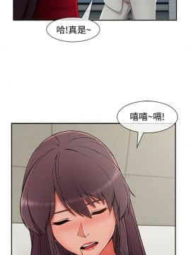 淑女花苑 第1-3季 全80話[完結]_03_033_2027