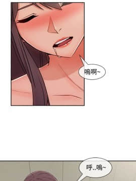 淑女花苑 第1-3季 全80話[完結]_03_033_2026
