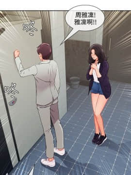 淑女花苑 第1-3季 全80話[完結]_03_033_2025