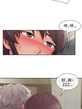 淑女花苑 第1-3季 全80話[完結]_03_033_2023