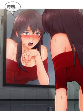 淑女花苑 第1-3季 全80話[完結]_03_033_2017