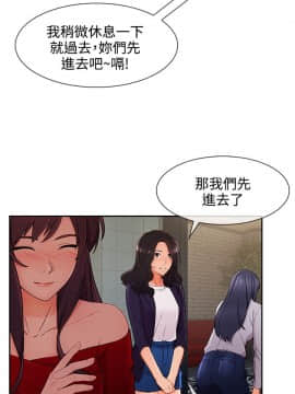 淑女花苑 第1-3季 全80話[完結]_03_033_2016
