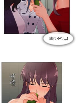 淑女花苑 第1-3季 全80話[完結]_03_033_2015
