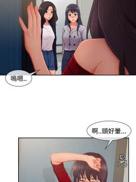 淑女花苑 第1-3季 全80話[完結]_03_033_2014