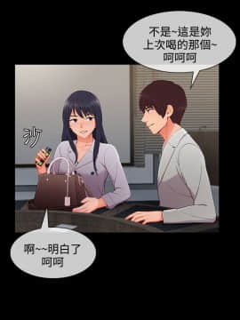 淑女花苑 第1-3季 全80話[完結]_03_033_2012