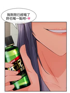 淑女花苑 第1-3季 全80話[完結]_03_033_2011